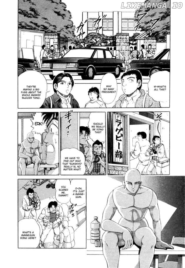 No Side chapter 29 - page 2