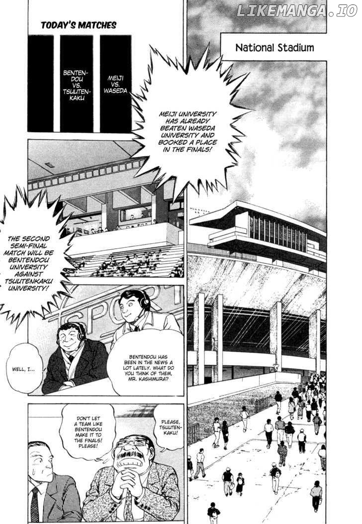No Side chapter 29 - page 7