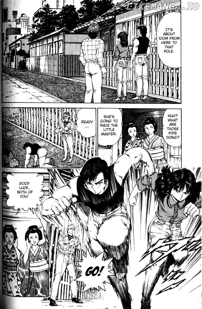 No Side chapter 31 - page 6