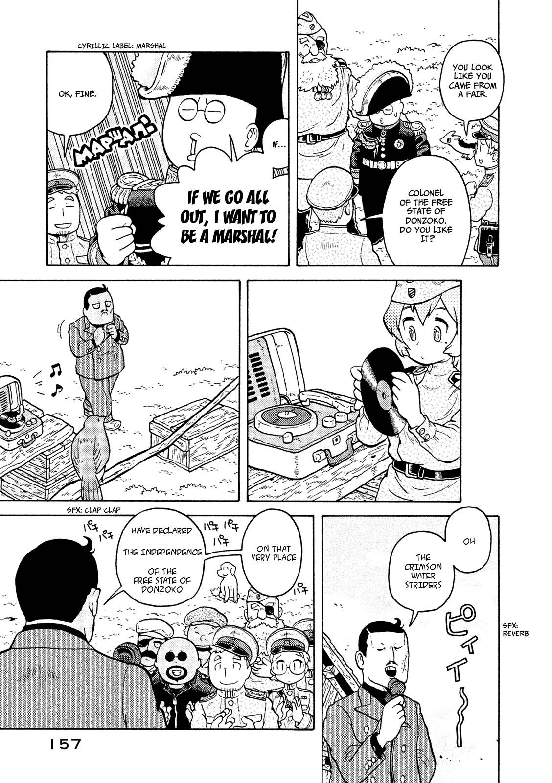 Taihou To Stamp chapter 40 - page 18