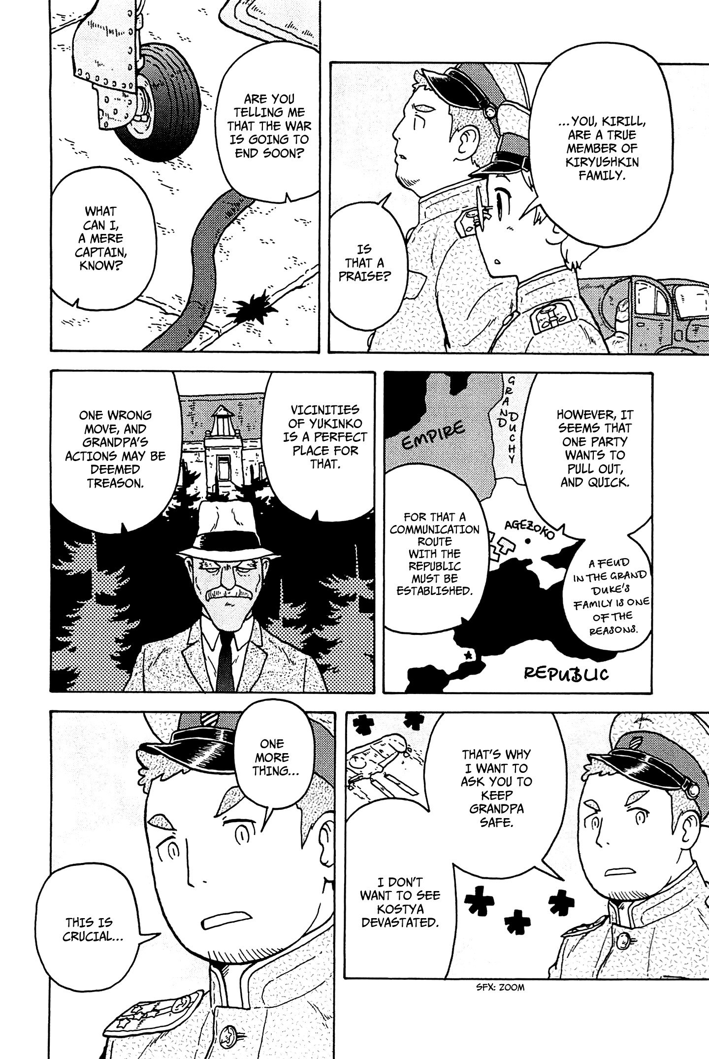 Taihou To Stamp chapter 33 - page 17