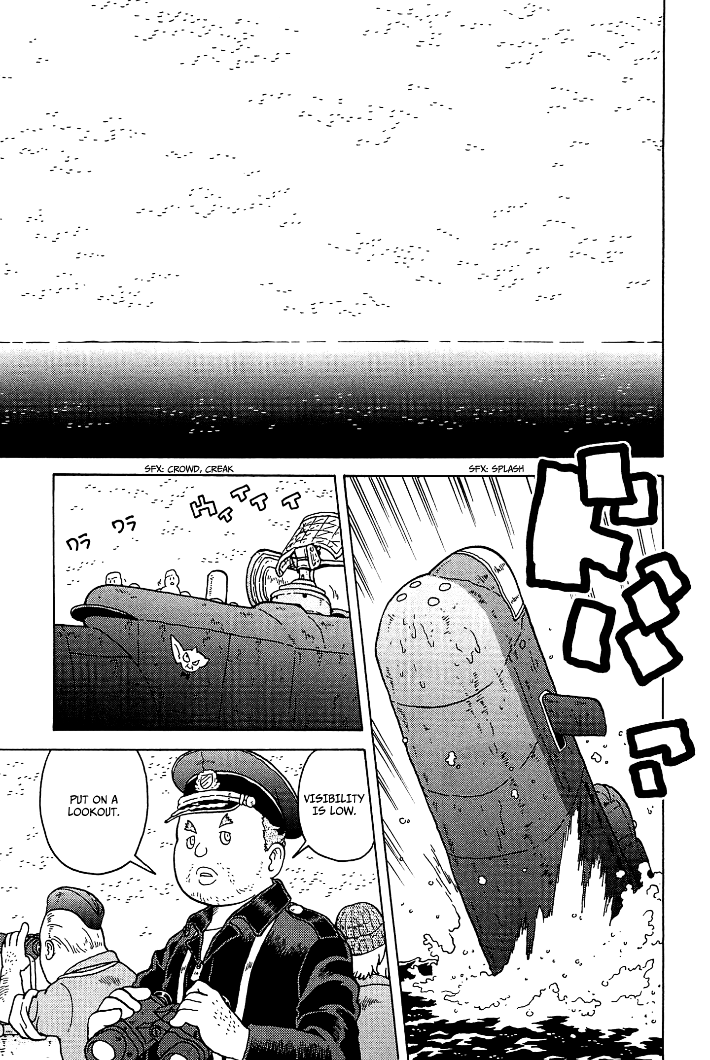 Taihou To Stamp chapter 33 - page 2
