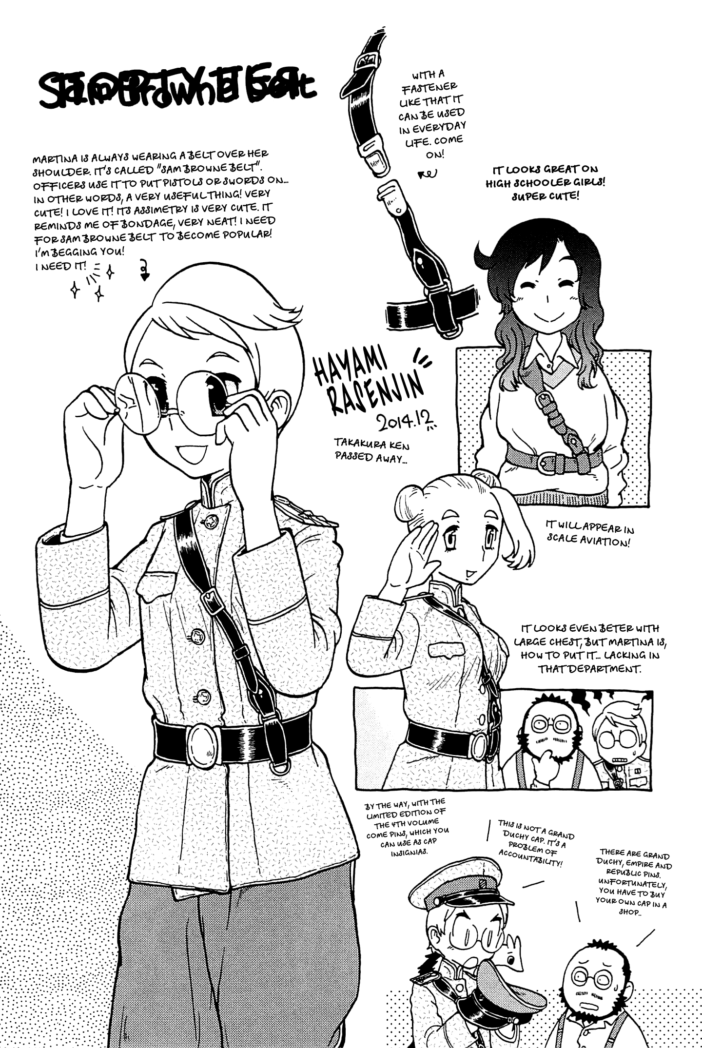 Taihou To Stamp chapter 33 - page 21