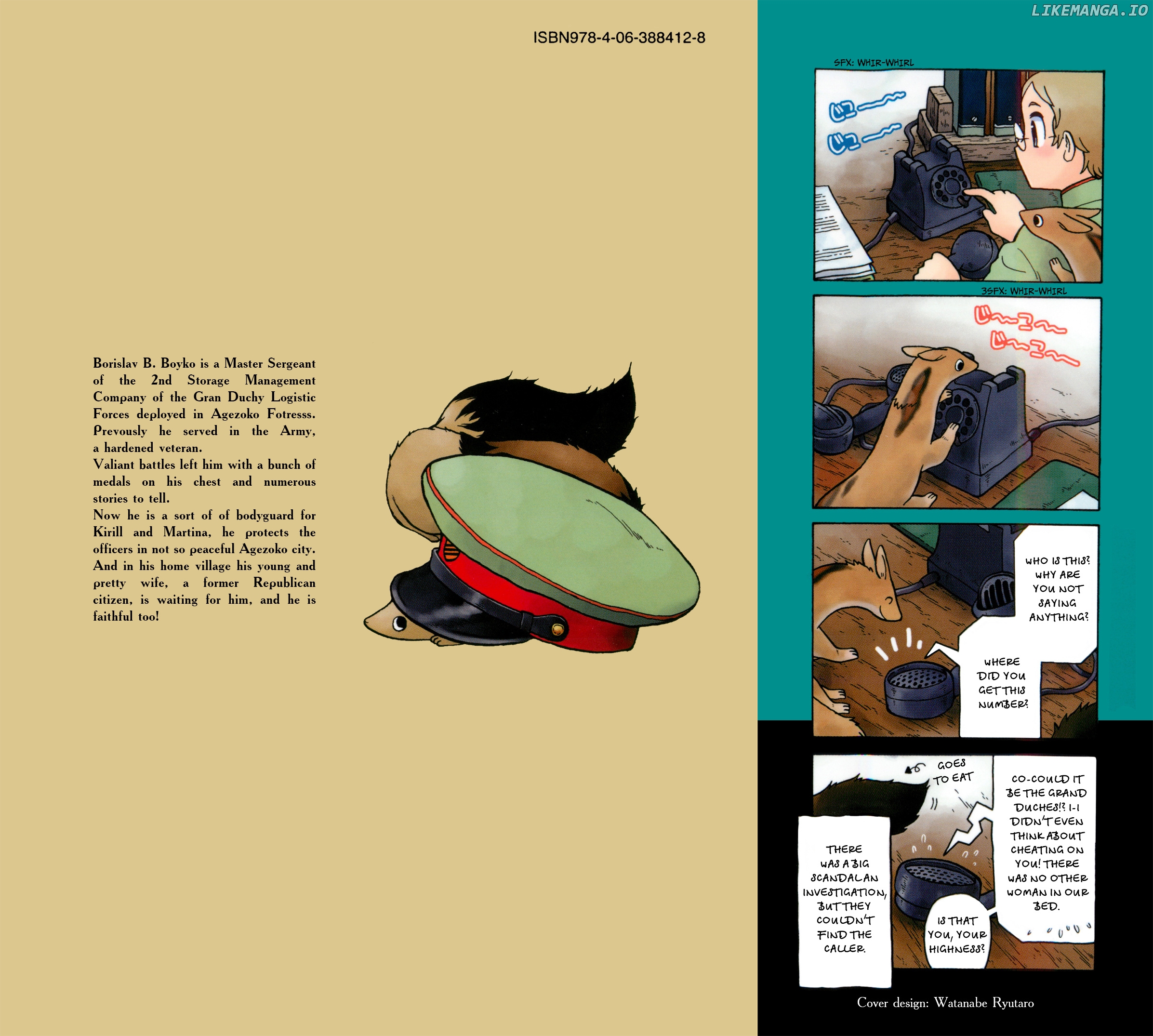 Taihou To Stamp chapter 33 - page 26