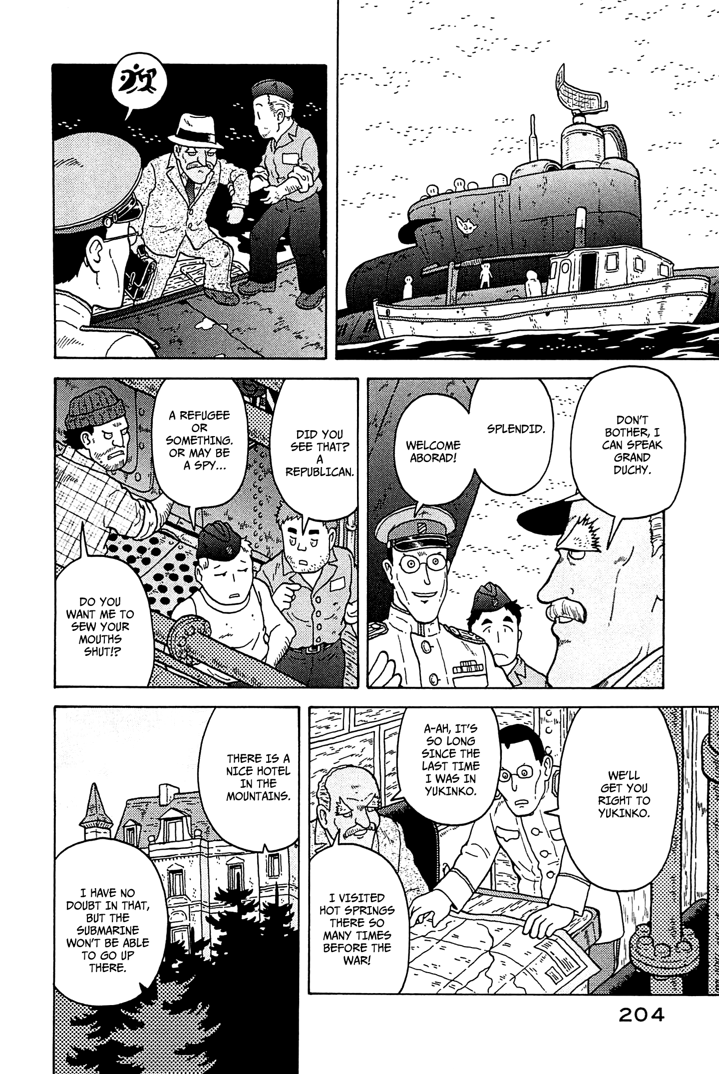 Taihou To Stamp chapter 33 - page 5