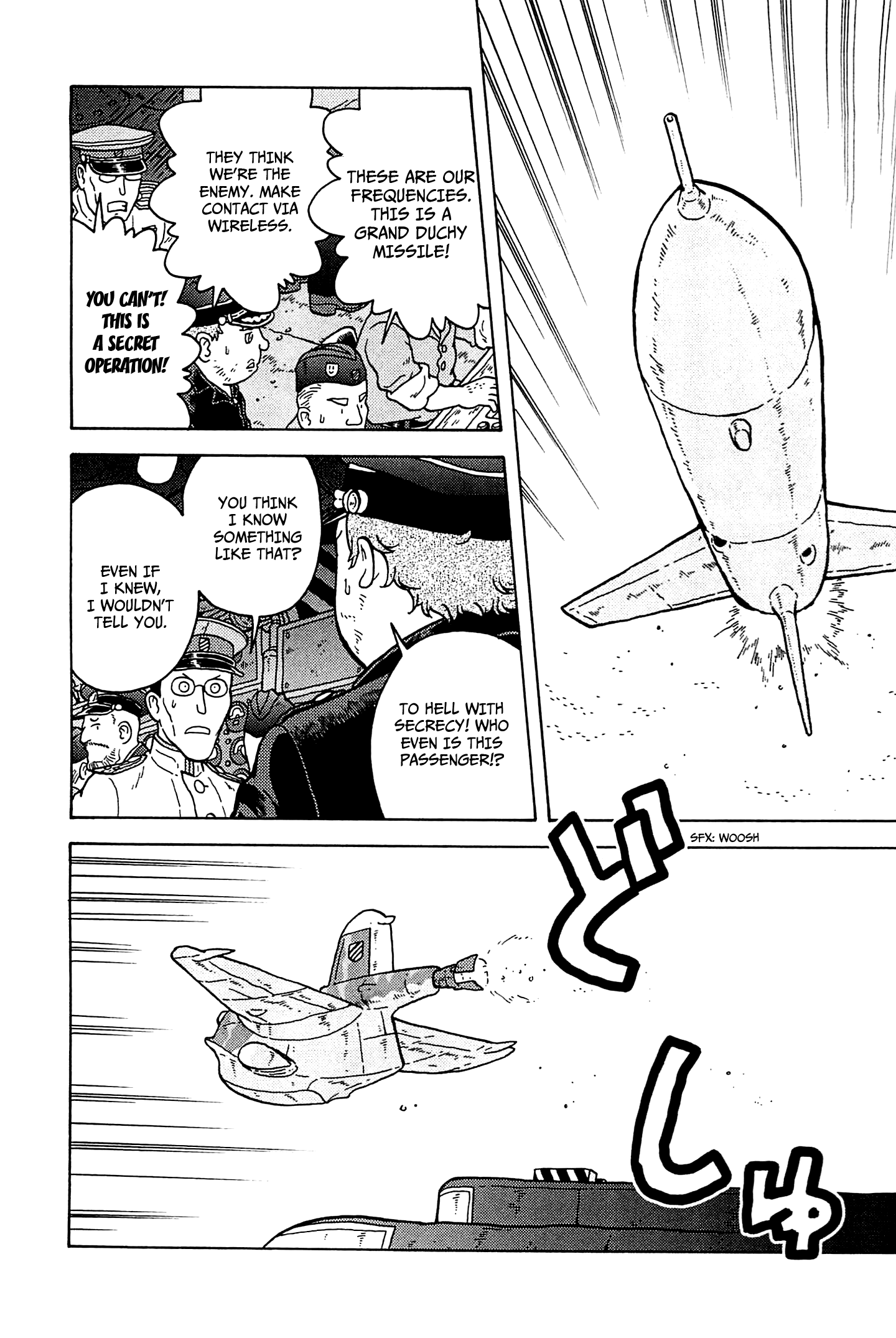 Taihou To Stamp chapter 33 - page 7