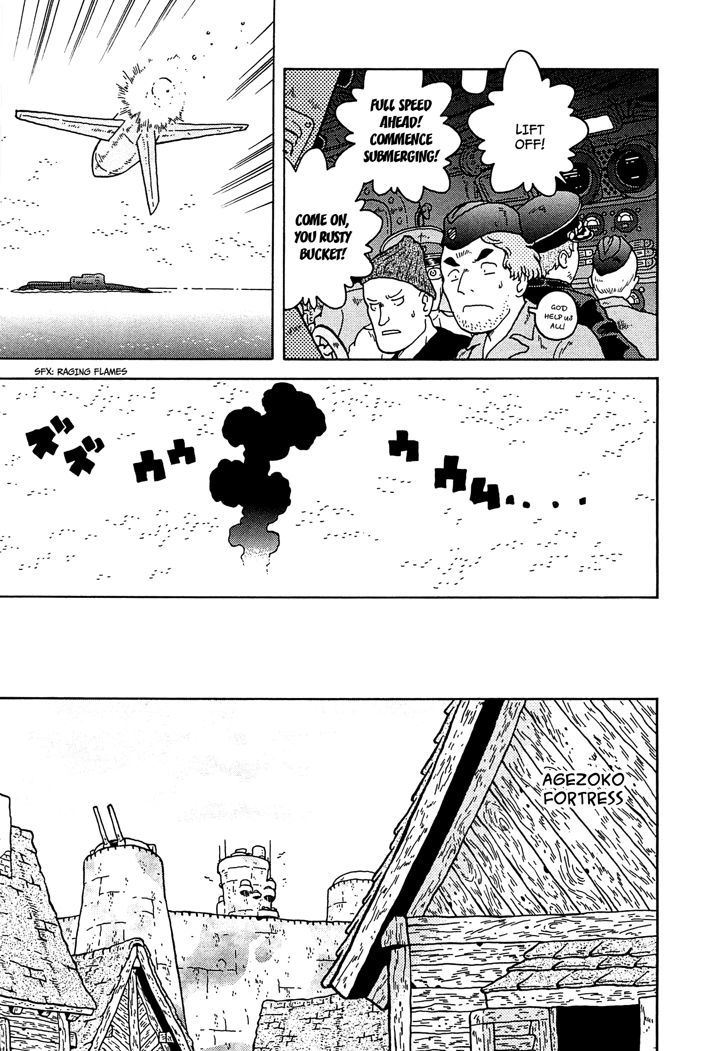 Taihou To Stamp chapter 33 - page 8