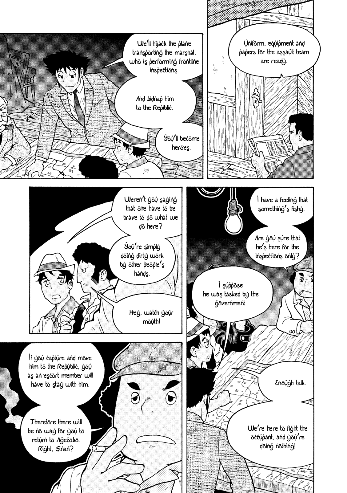 Taihou To Stamp chapter 34 - page 10