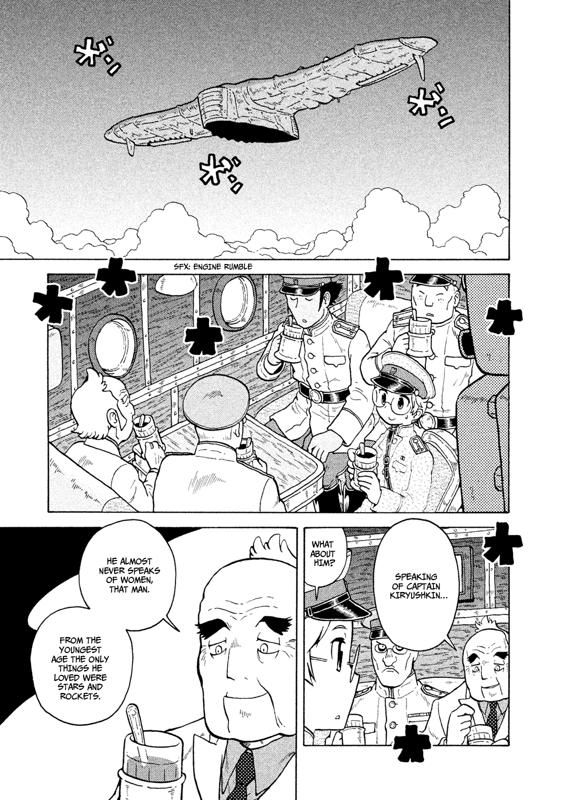 Taihou To Stamp chapter 34 - page 14
