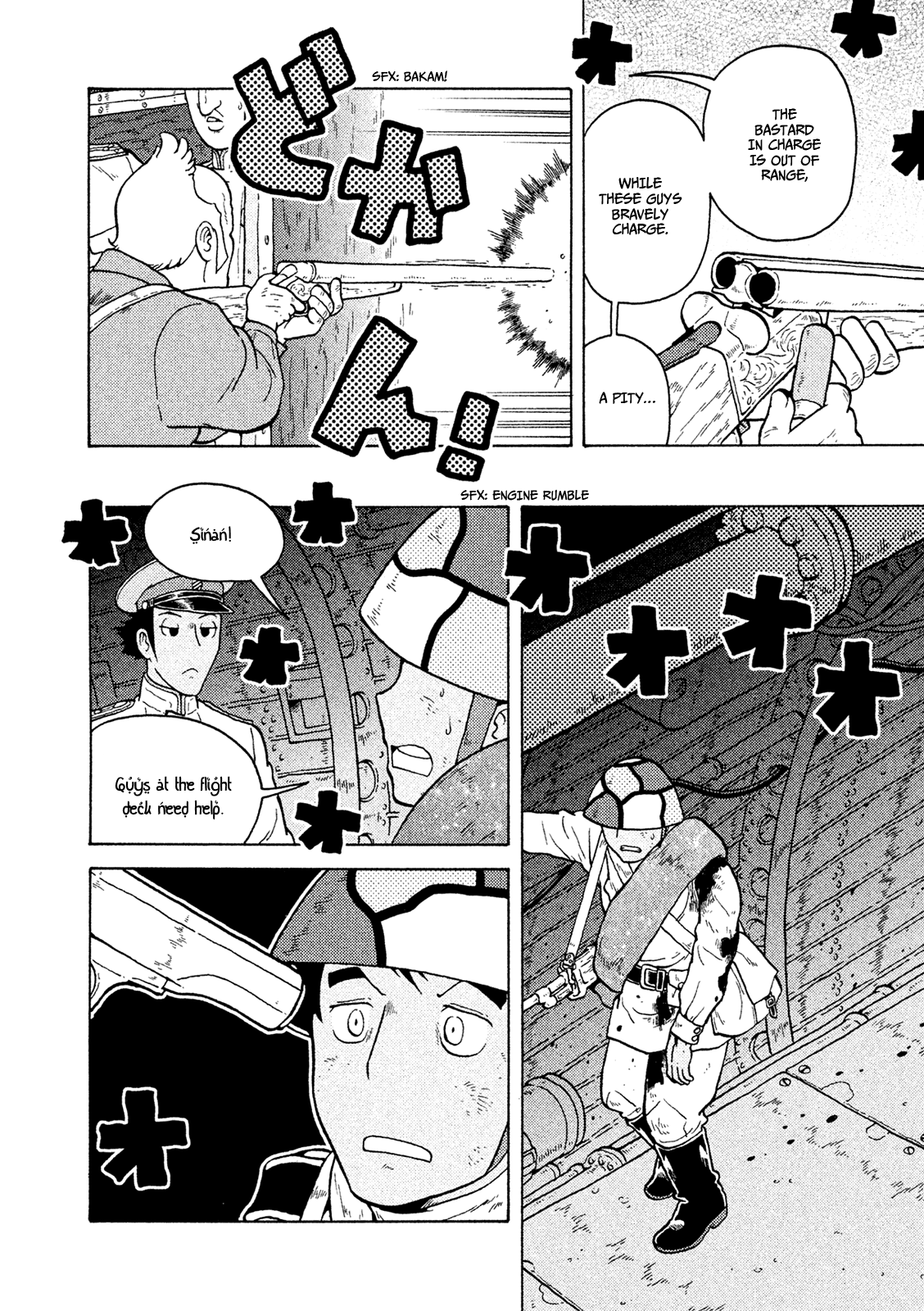 Taihou To Stamp chapter 34 - page 25