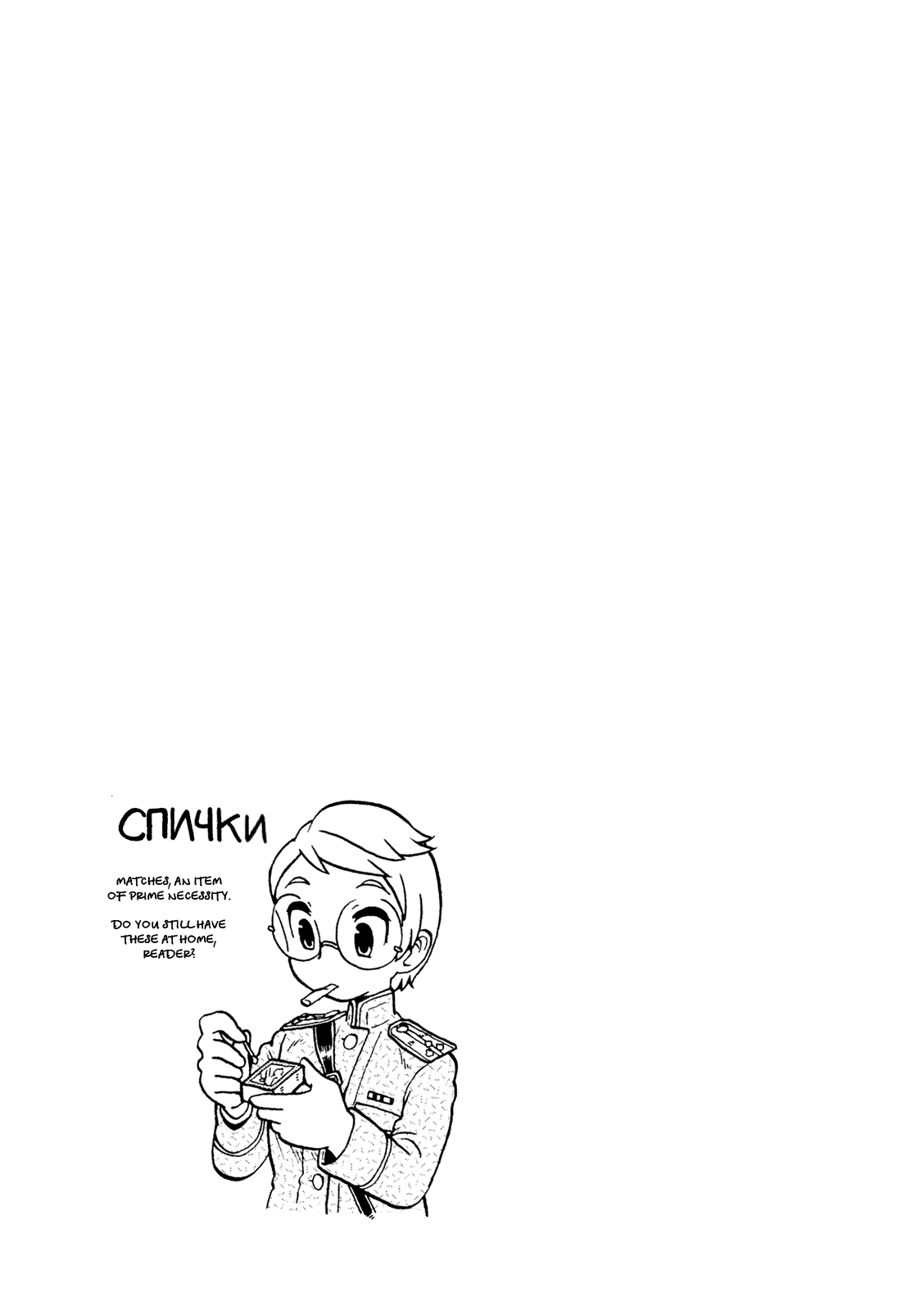 Taihou To Stamp chapter 34 - page 30