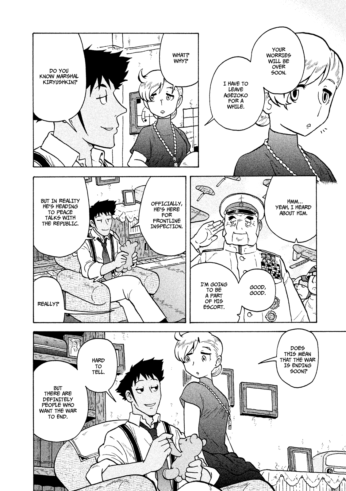 Taihou To Stamp chapter 34 - page 7