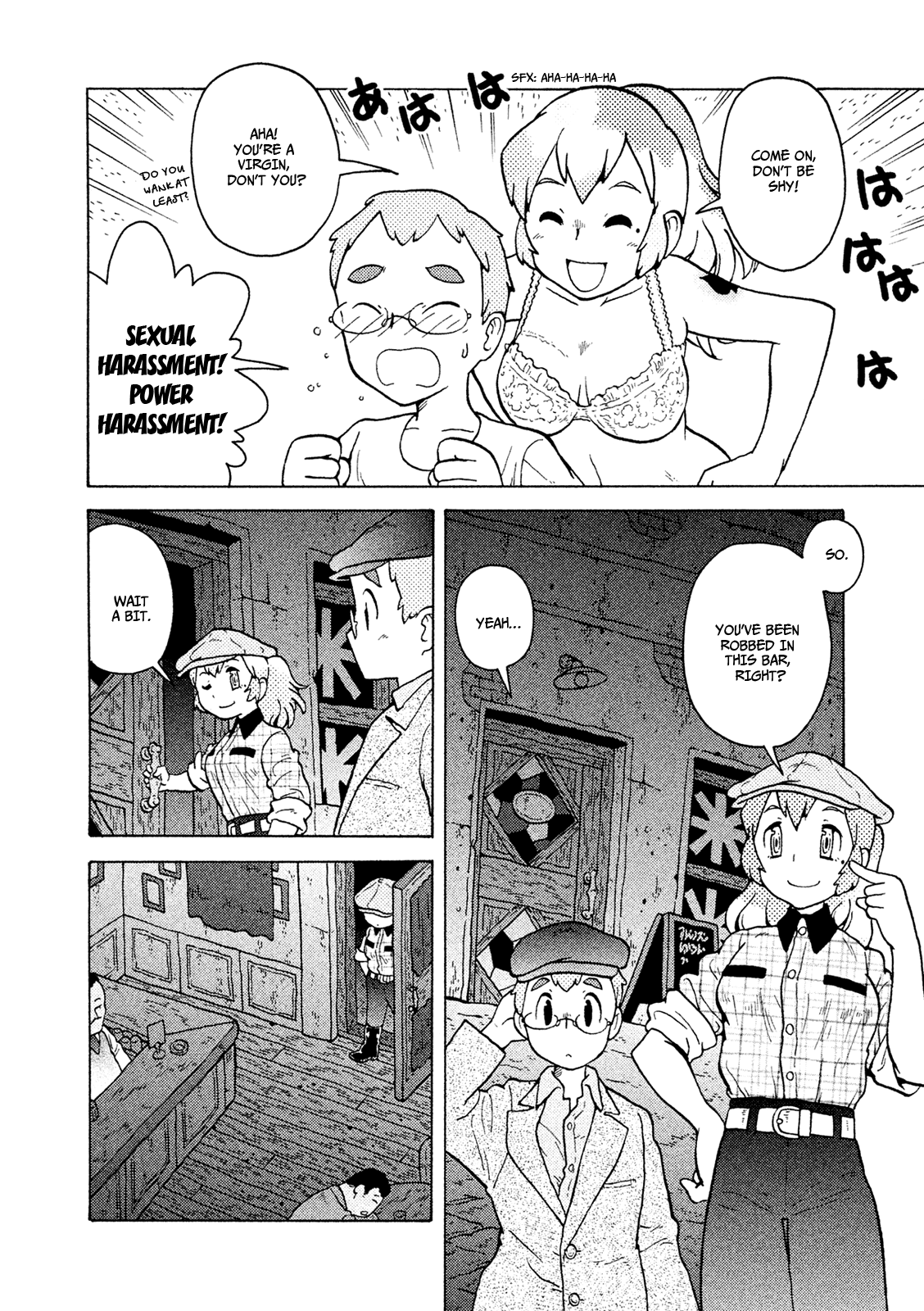 Taihou To Stamp chapter 36 - page 13