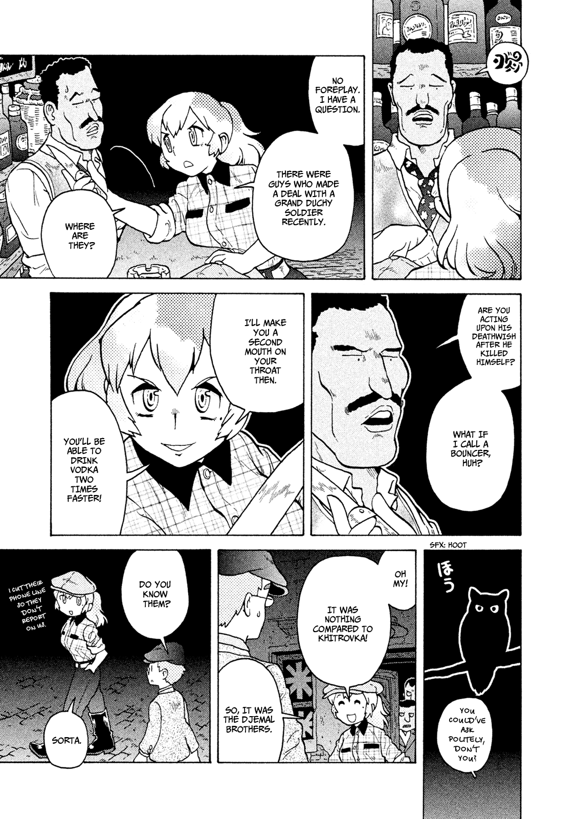 Taihou To Stamp chapter 36 - page 14