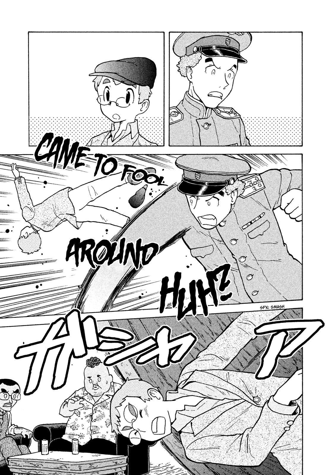 Taihou To Stamp chapter 36 - page 16