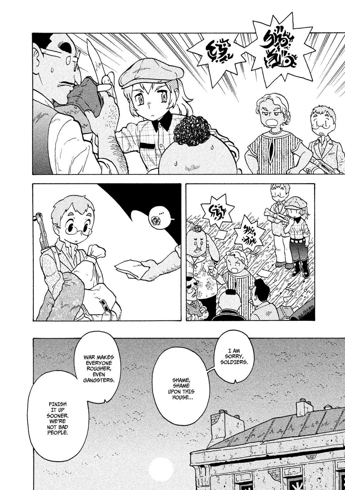 Taihou To Stamp chapter 36 - page 19