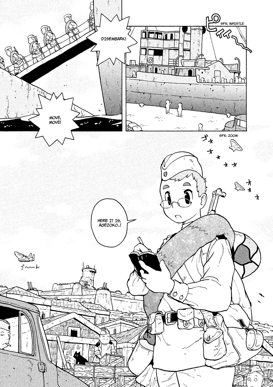 Taihou To Stamp chapter 36 - page 2
