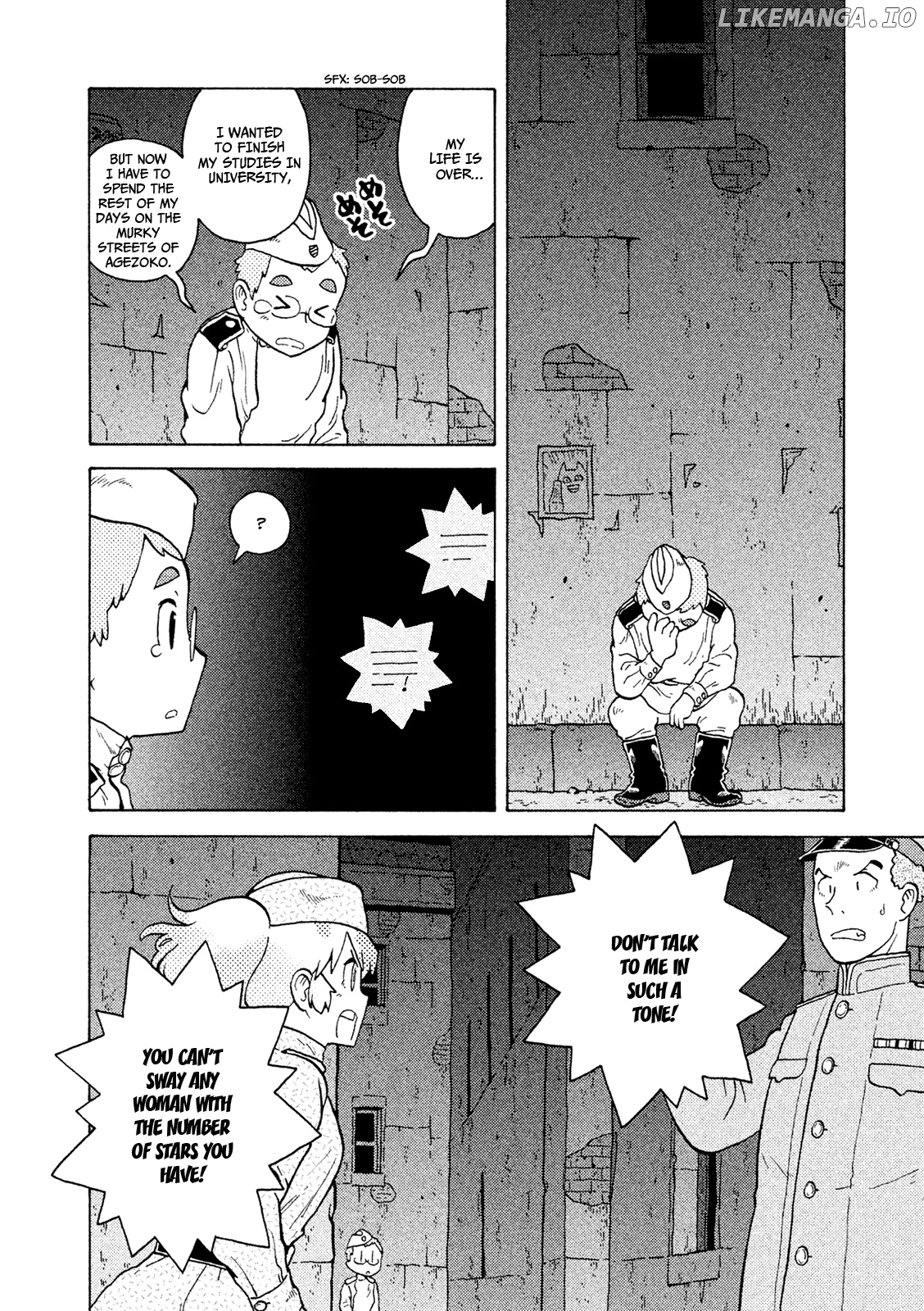 Taihou To Stamp chapter 36 - page 7