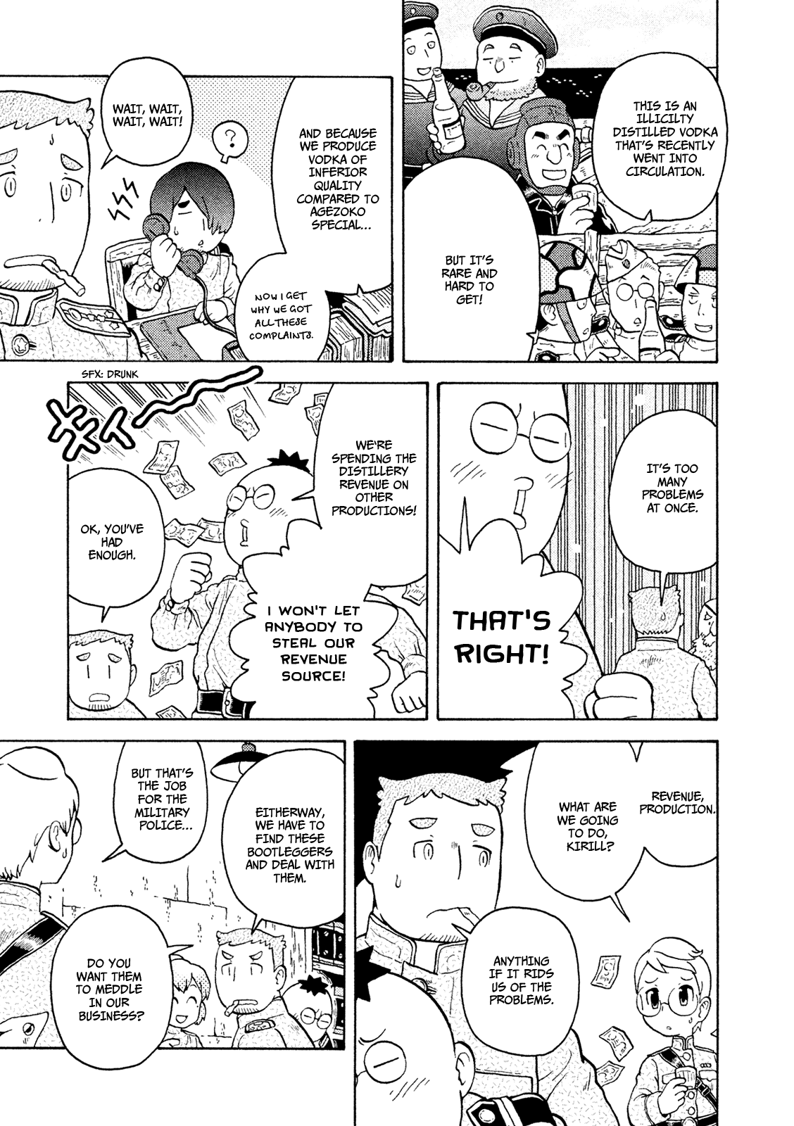 Taihou To Stamp chapter 37 - page 10