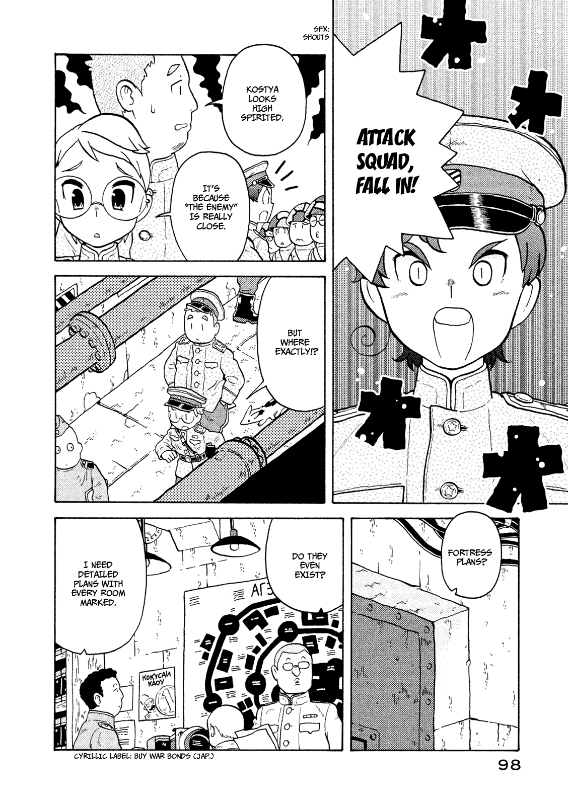 Taihou To Stamp chapter 37 - page 13