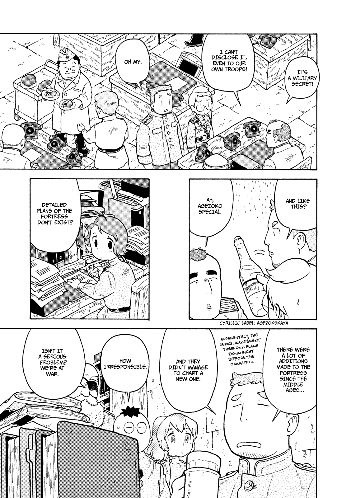 Taihou To Stamp chapter 37 - page 14