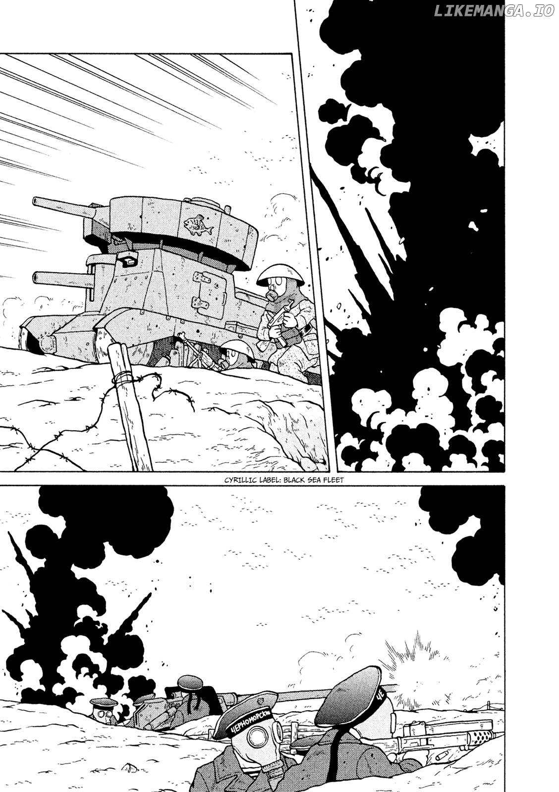 Taihou To Stamp chapter 37 - page 2