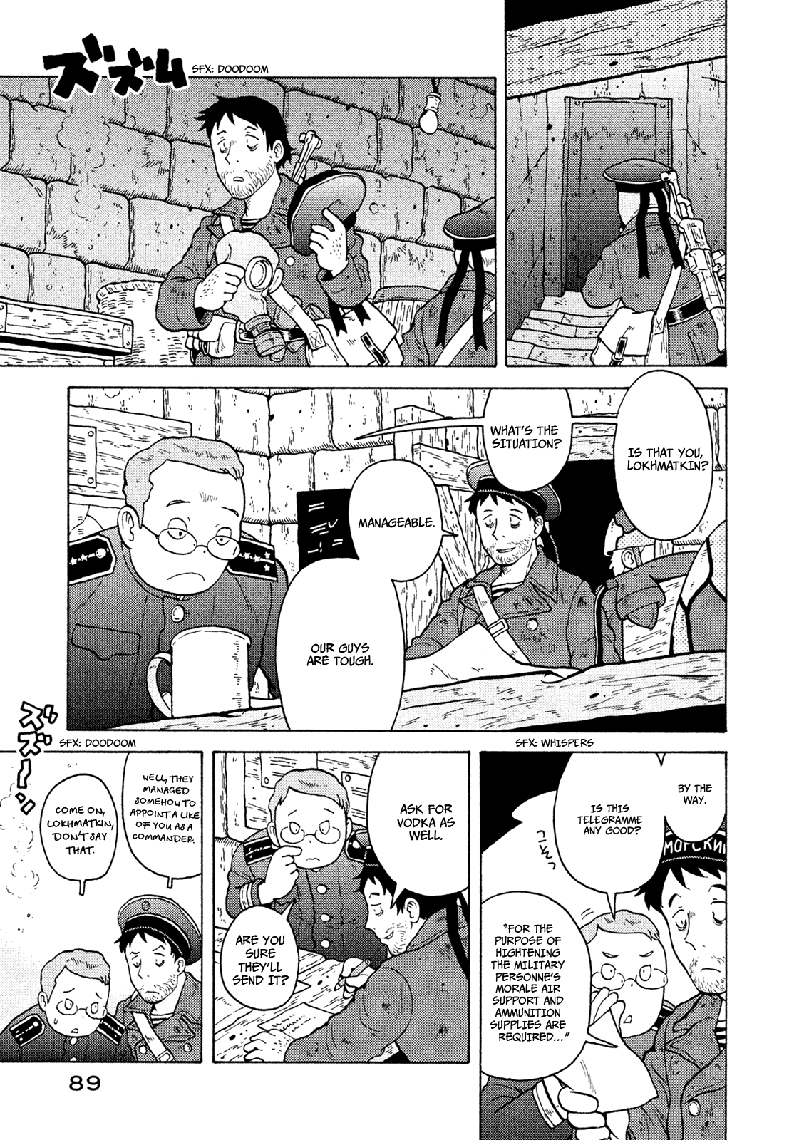 Taihou To Stamp chapter 37 - page 4
