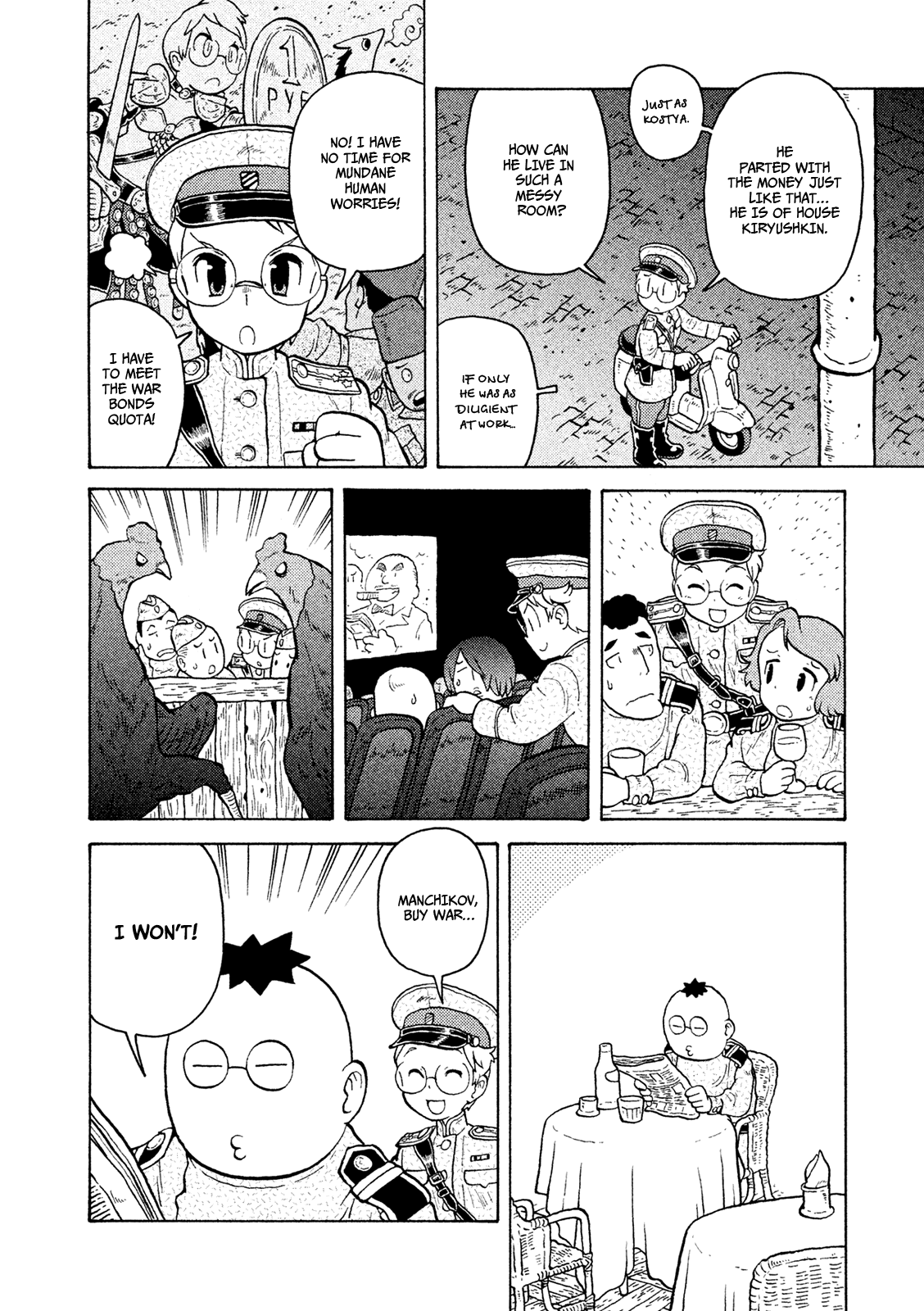 Taihou To Stamp chapter 39 - page 13