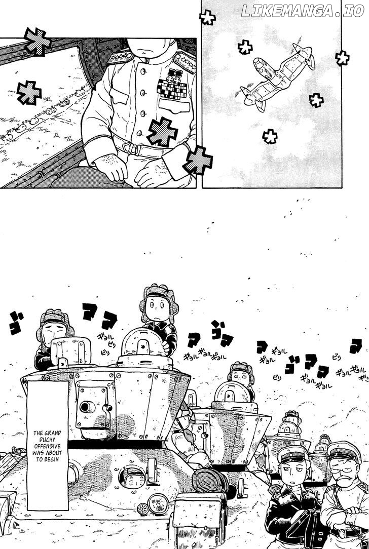 Taihou To Stamp chapter 4 - page 2