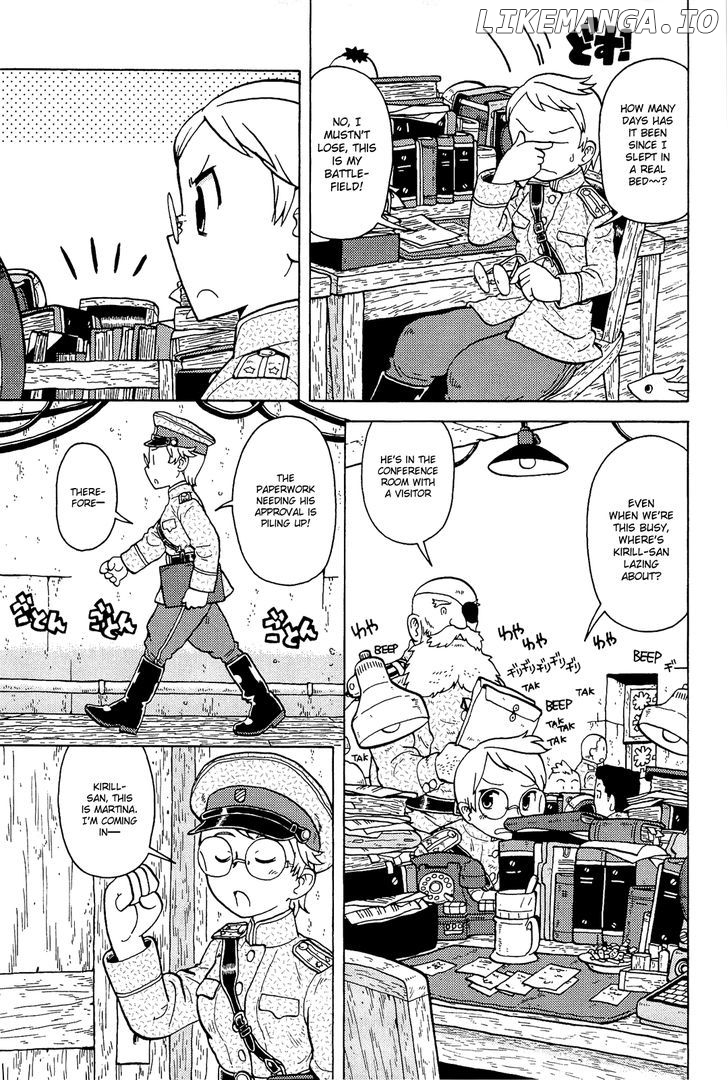 Taihou To Stamp chapter 4 - page 4
