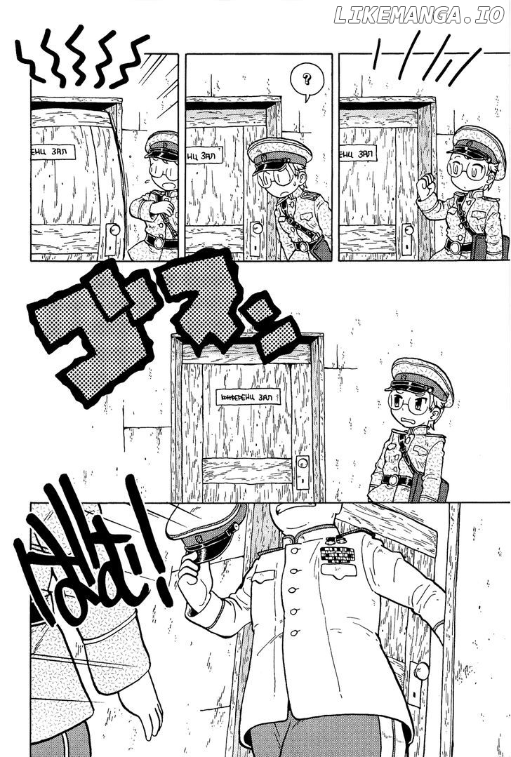 Taihou To Stamp chapter 4 - page 5