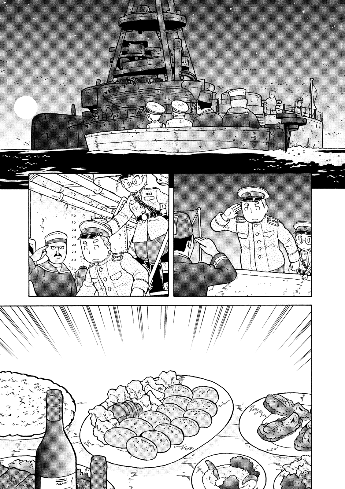 Taihou To Stamp chapter 41 - page 6