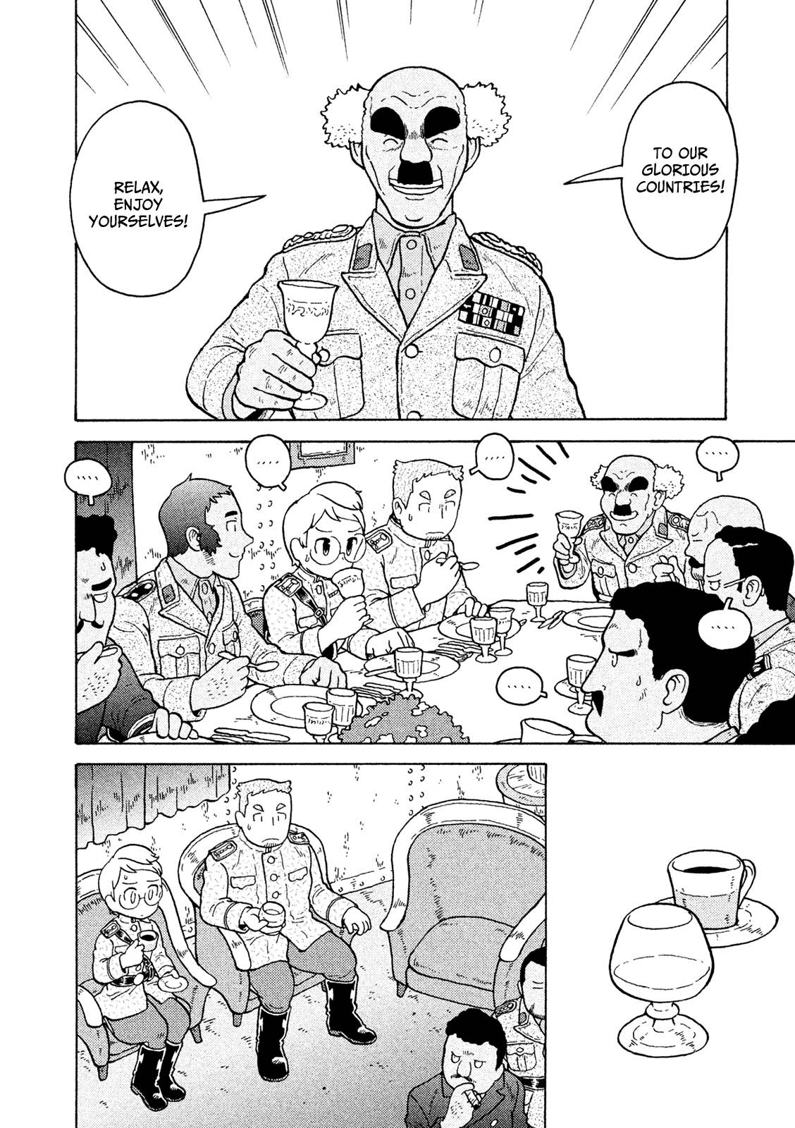 Taihou To Stamp chapter 41 - page 7