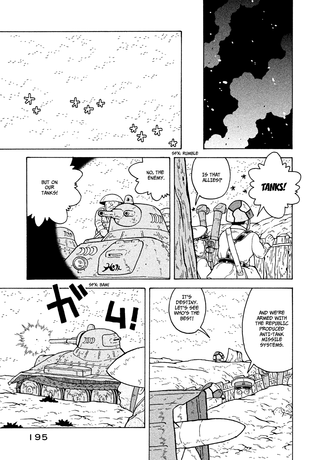 Taihou To Stamp chapter 42 - page 16