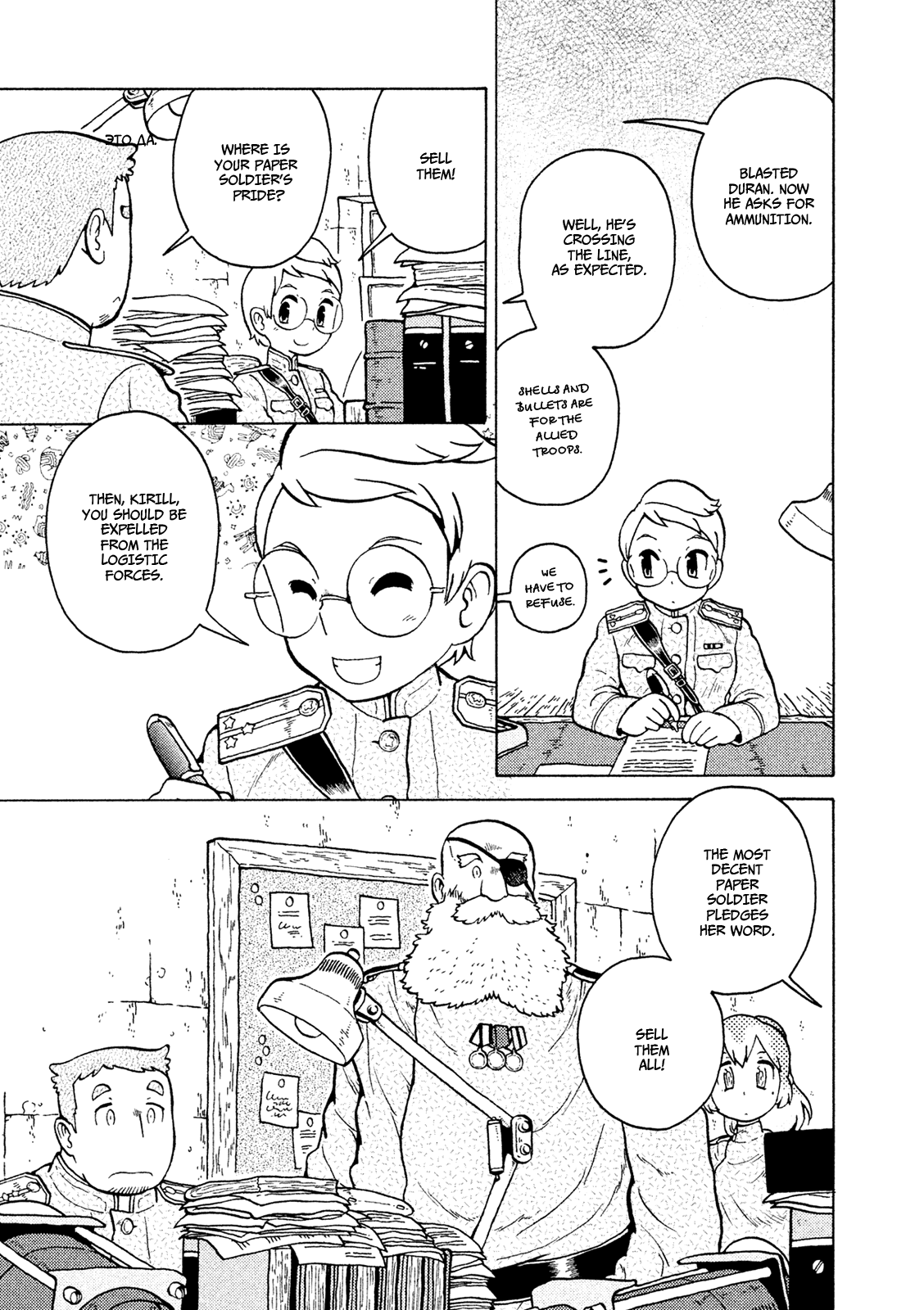 Taihou To Stamp chapter 42 - page 2