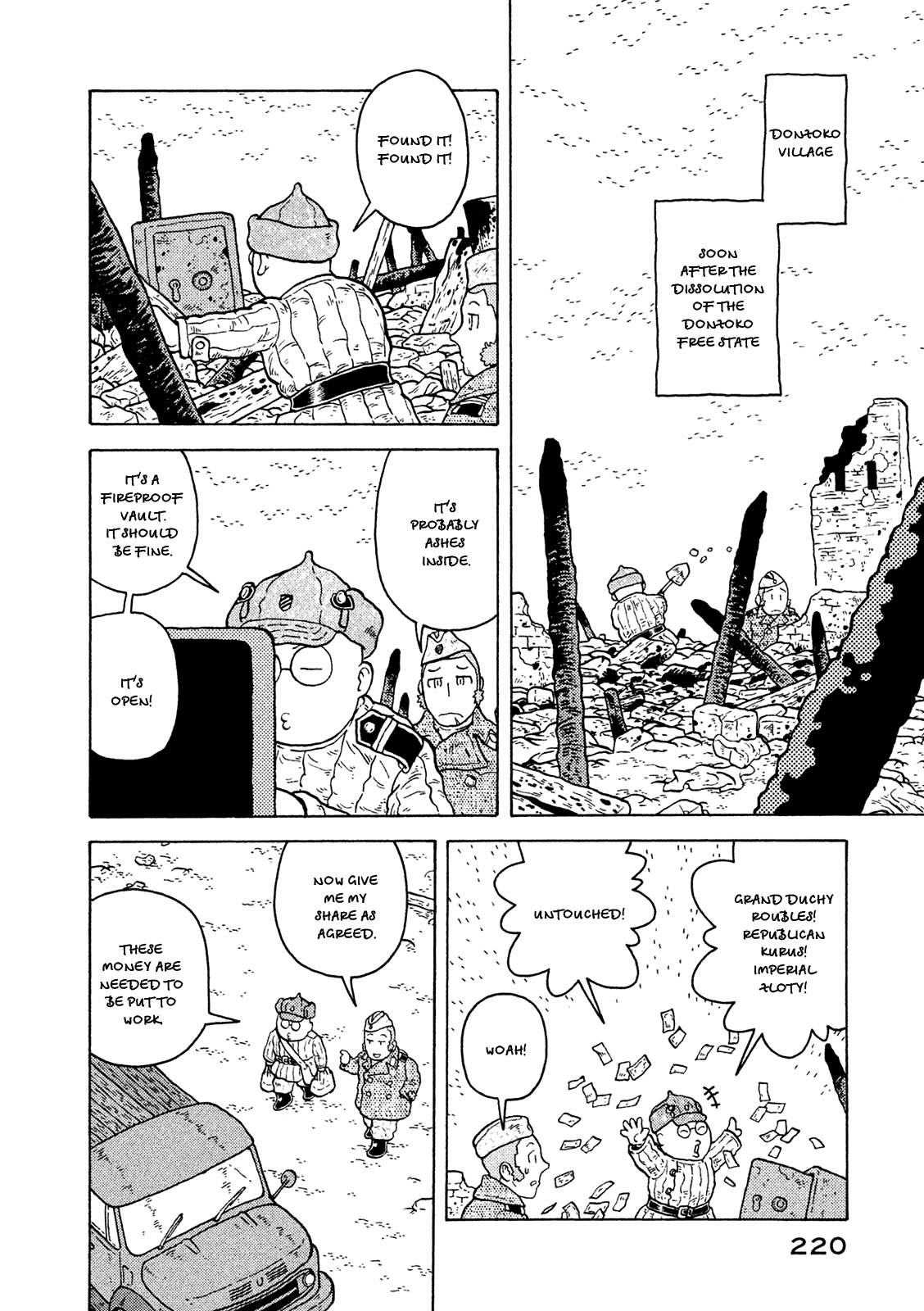 Taihou To Stamp chapter 43 - page 19