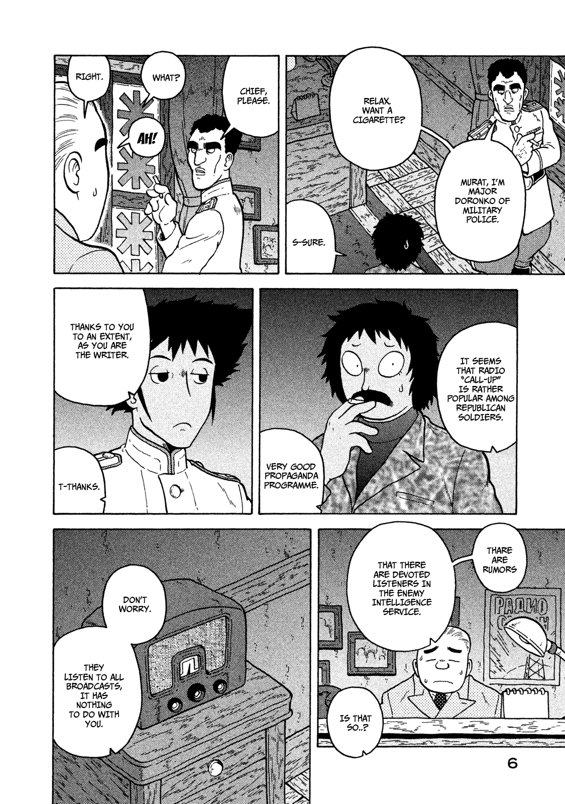 Taihou To Stamp chapter 44 - page 7