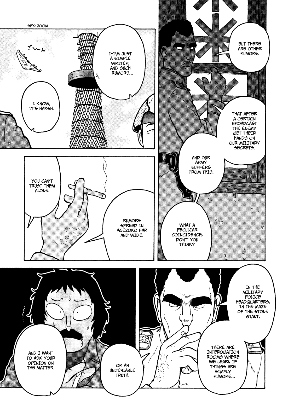 Taihou To Stamp chapter 44 - page 8