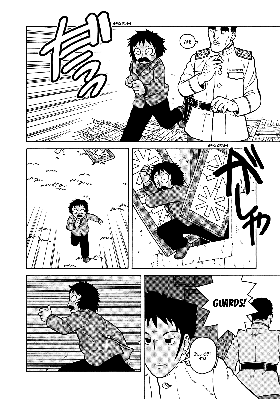 Taihou To Stamp chapter 44 - page 9