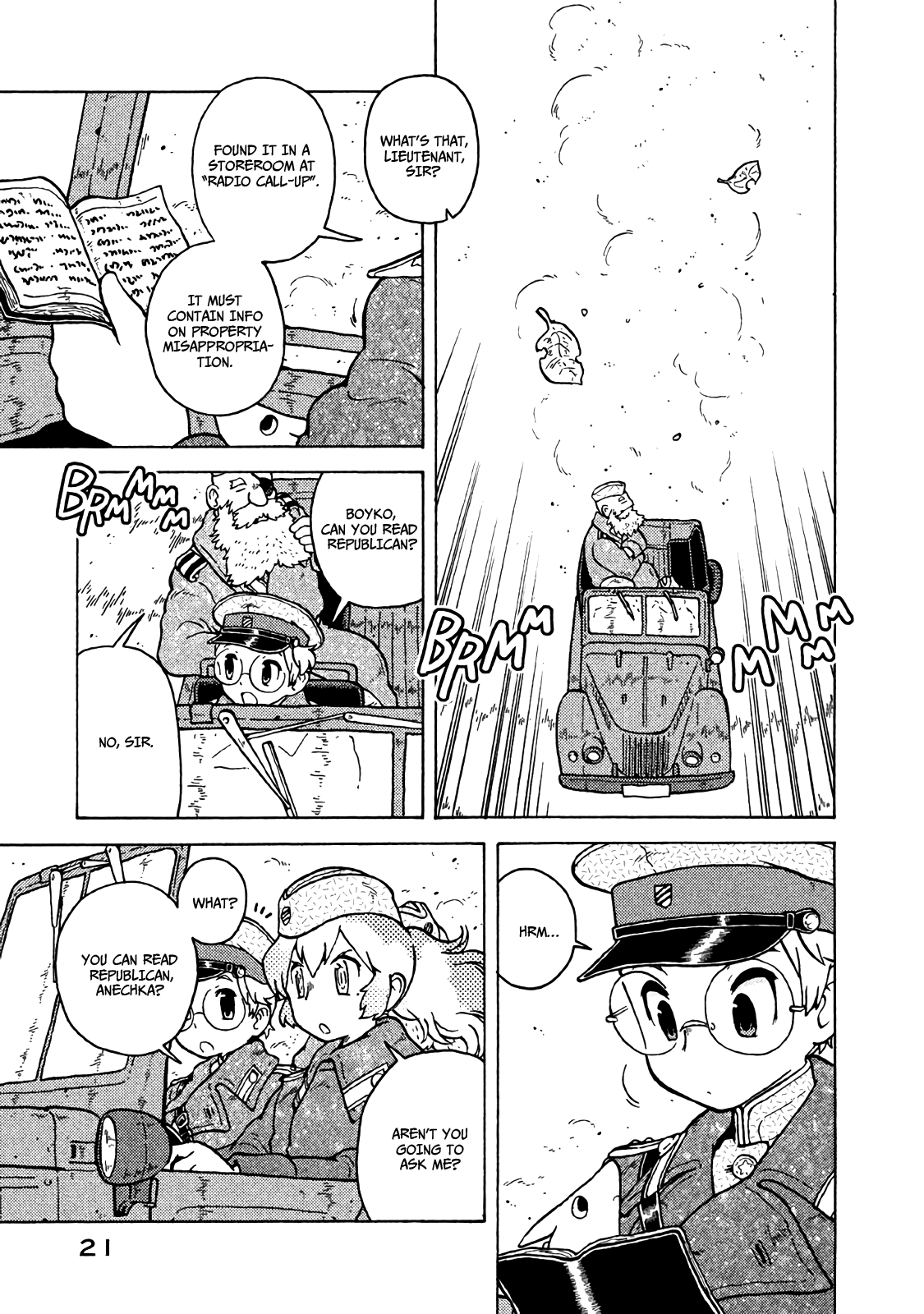 Taihou To Stamp chapter 45 - page 2