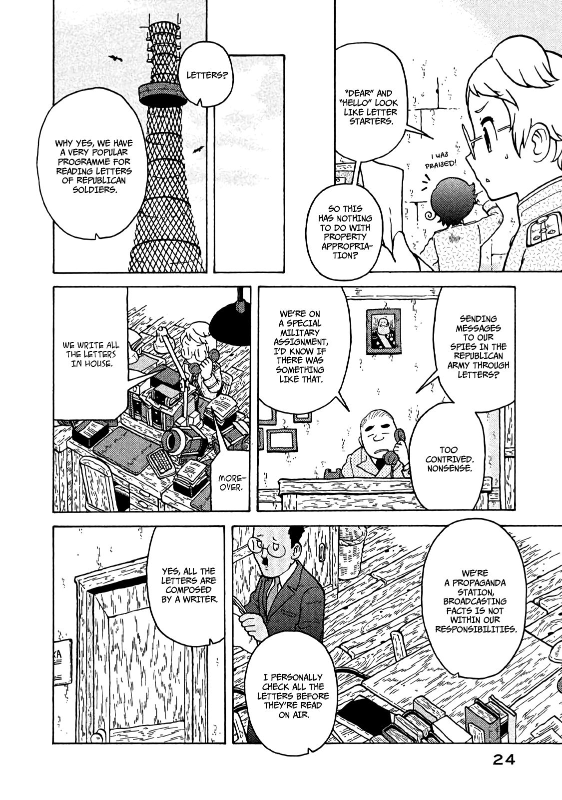 Taihou To Stamp chapter 45 - page 5
