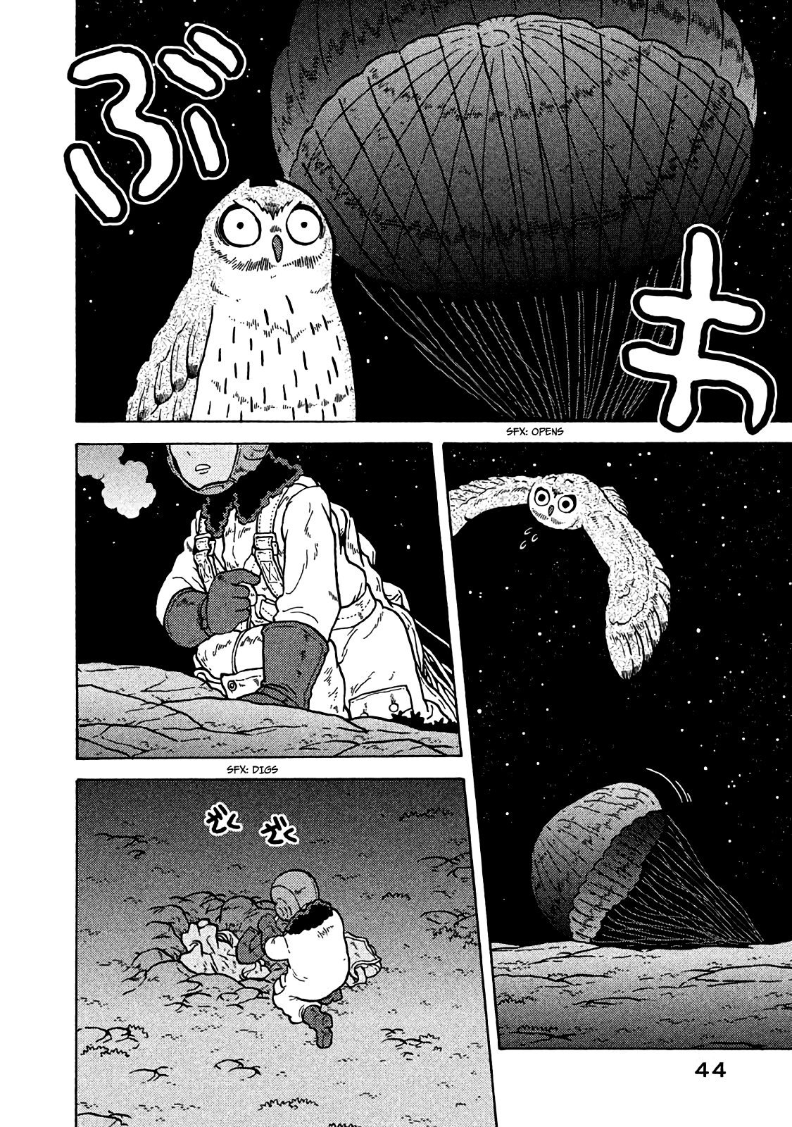 Taihou To Stamp chapter 46 - page 3