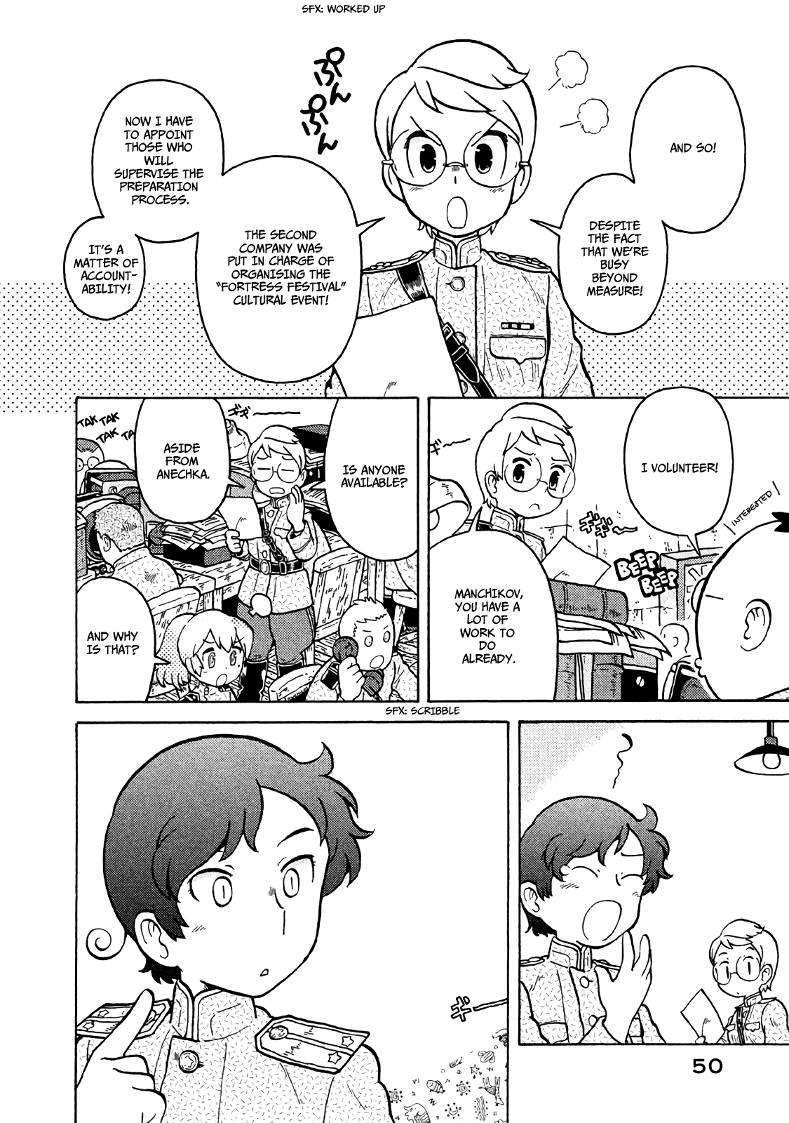Taihou To Stamp chapter 46 - page 9