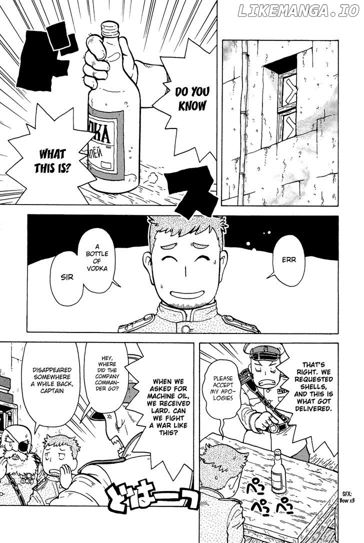 Taihou To Stamp chapter 2 - page 6