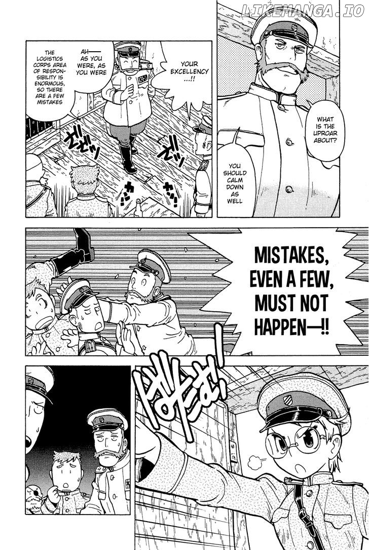 Taihou To Stamp chapter 2 - page 7