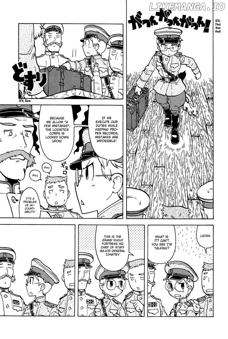 Taihou To Stamp chapter 2 - page 8