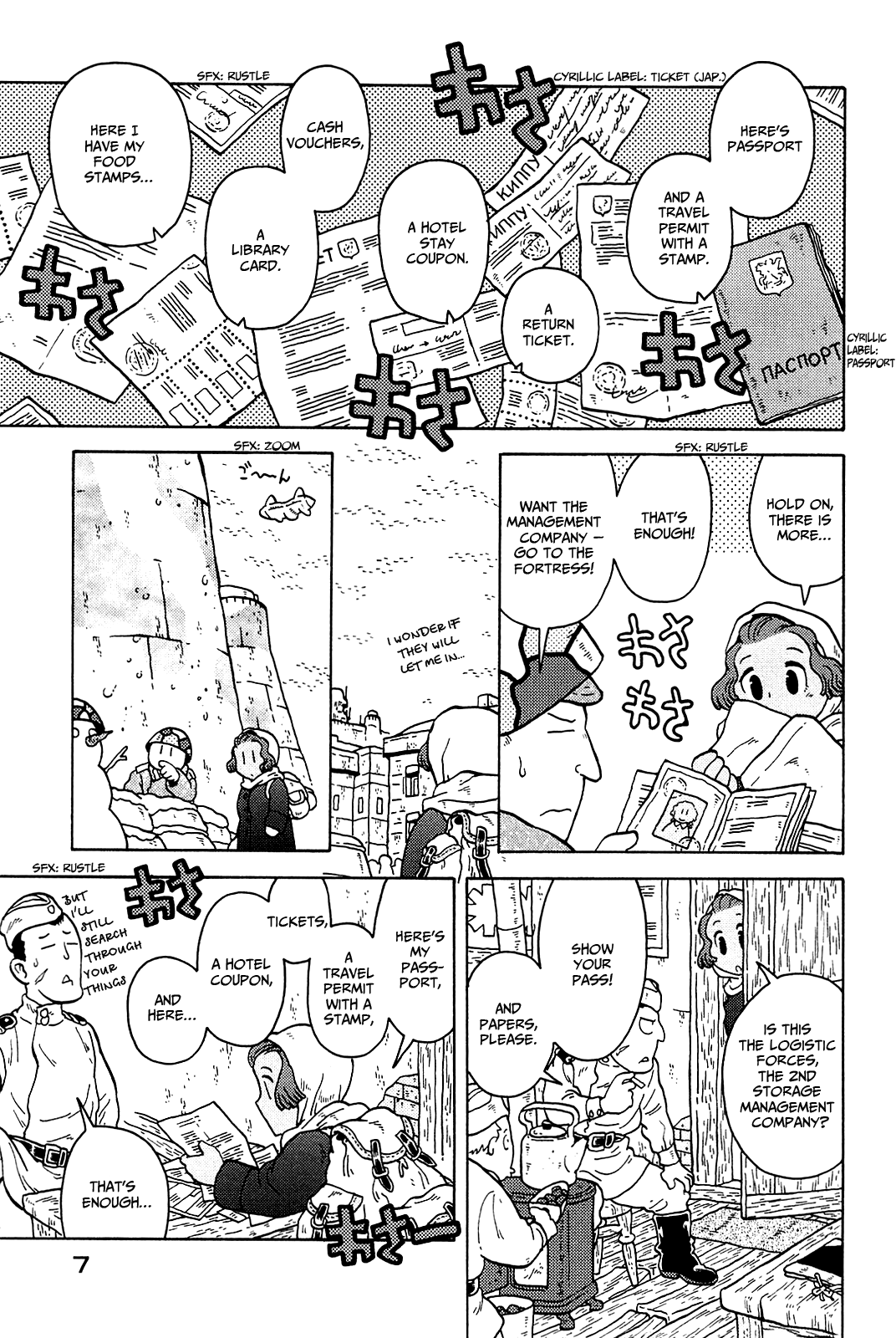 Taihou To Stamp chapter 15 - page 8