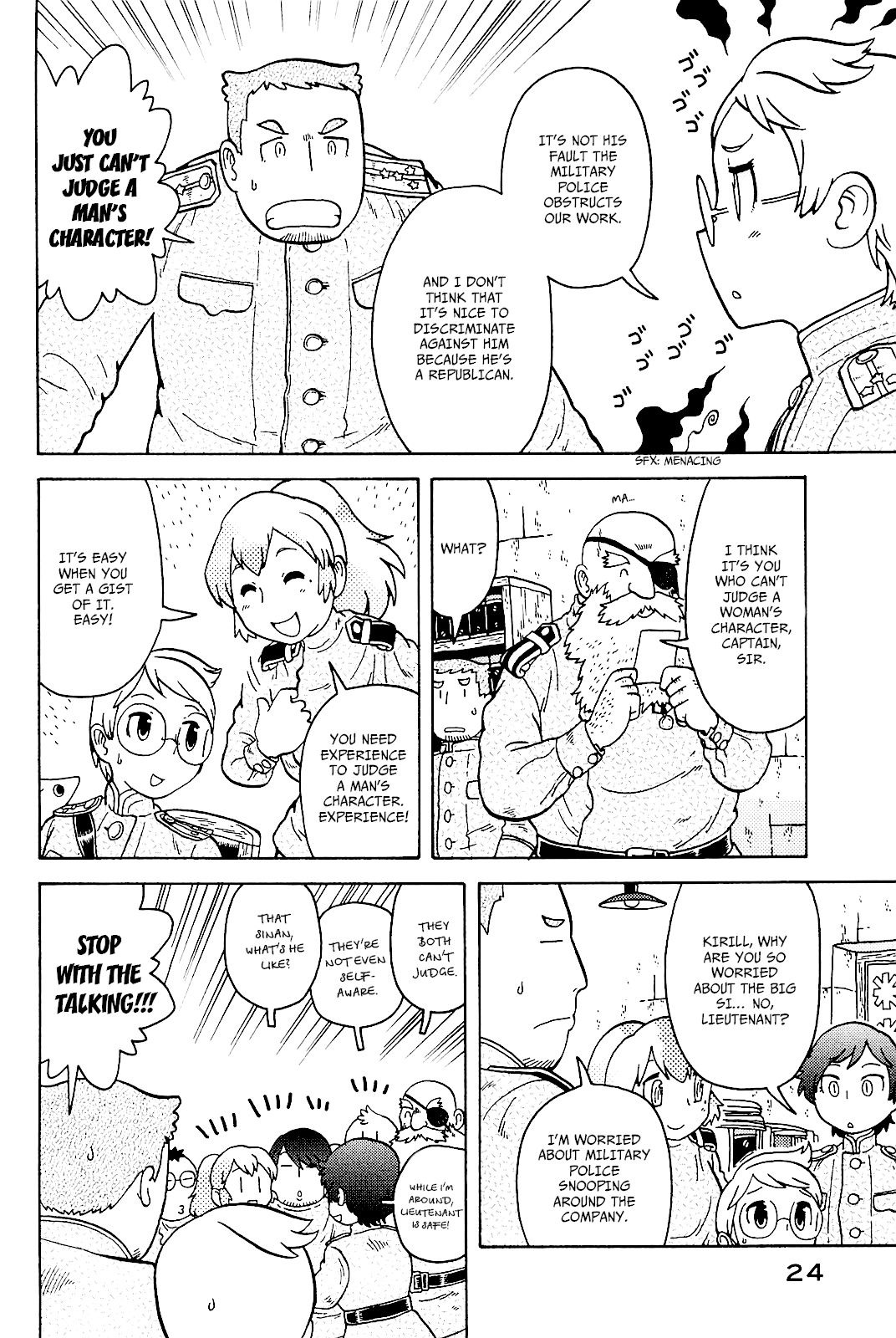 Taihou To Stamp chapter 16 - page 11