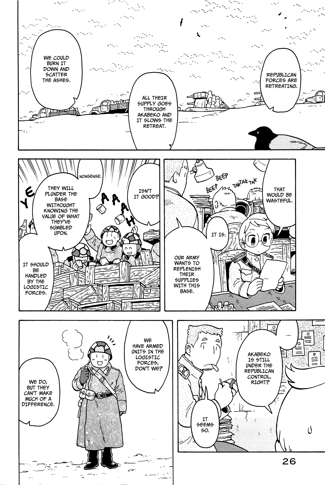 Taihou To Stamp chapter 16 - page 13