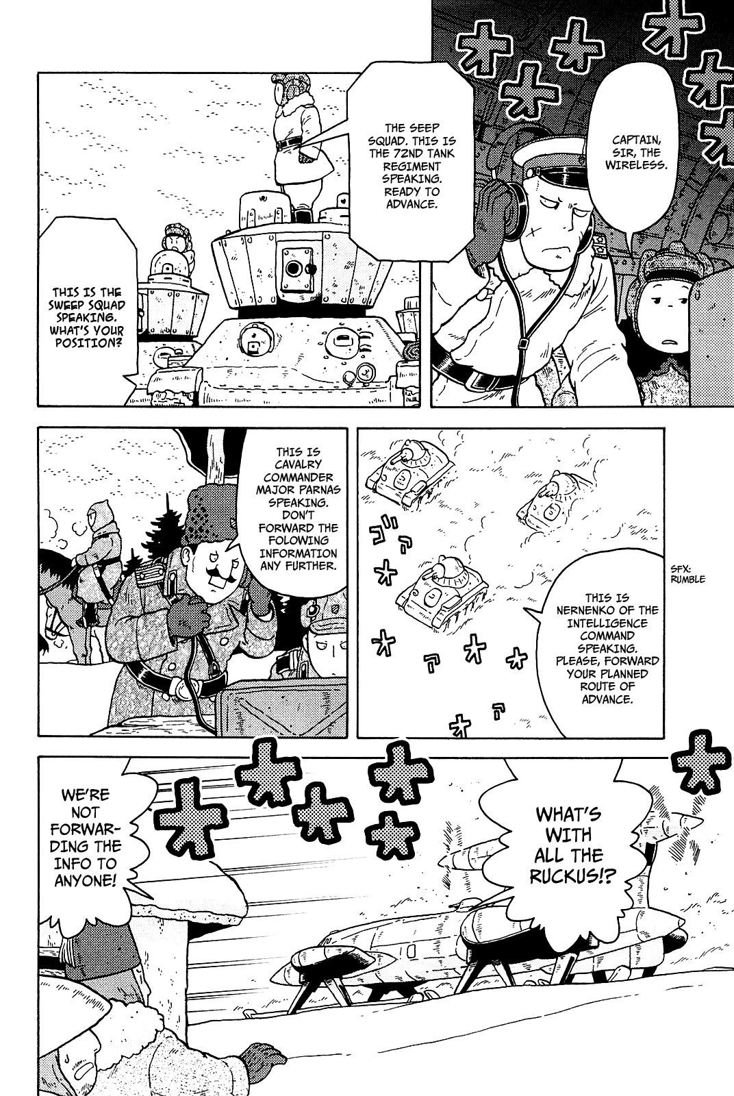 Taihou To Stamp chapter 16 - page 19